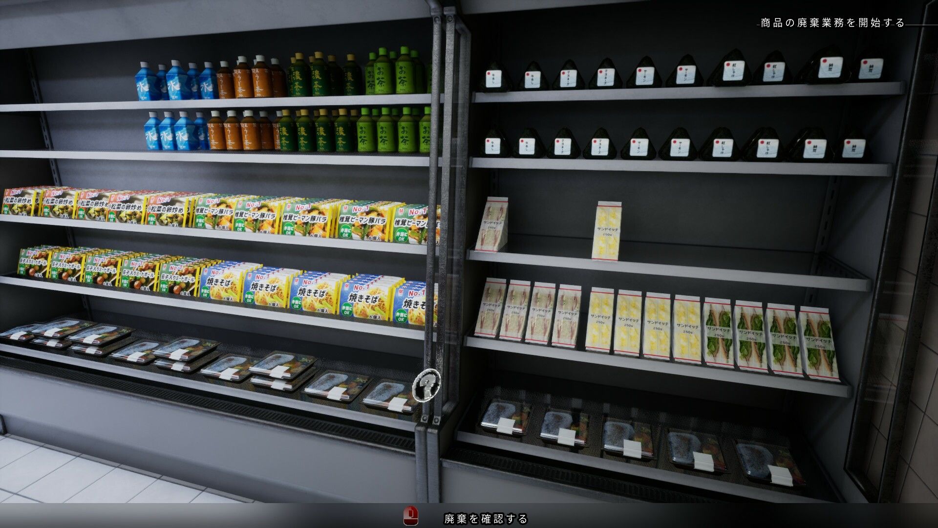 深夜勤忌 サンプル画像5