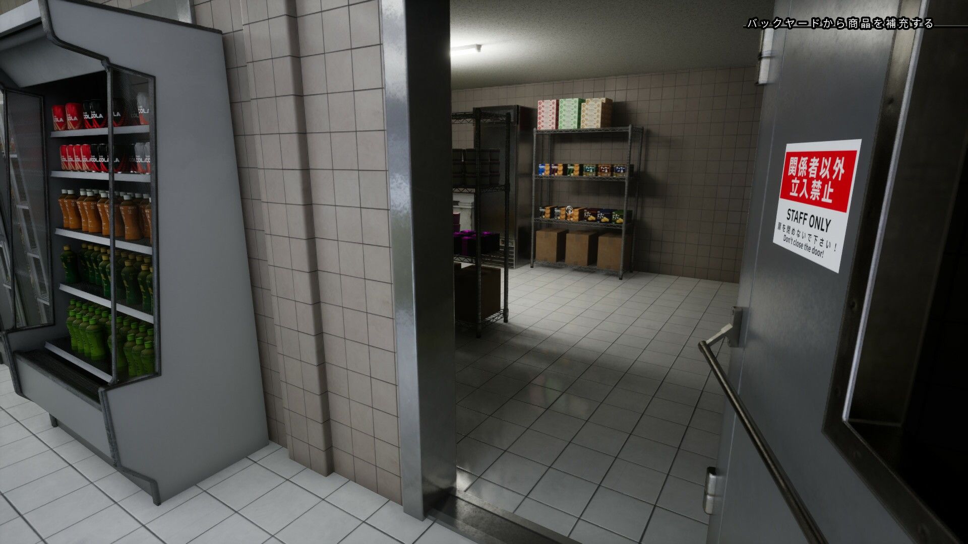 深夜勤忌 サンプル画像6