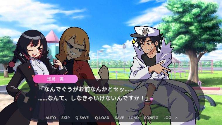 激闘！じゃんけんSEXバトル サンプル画像5