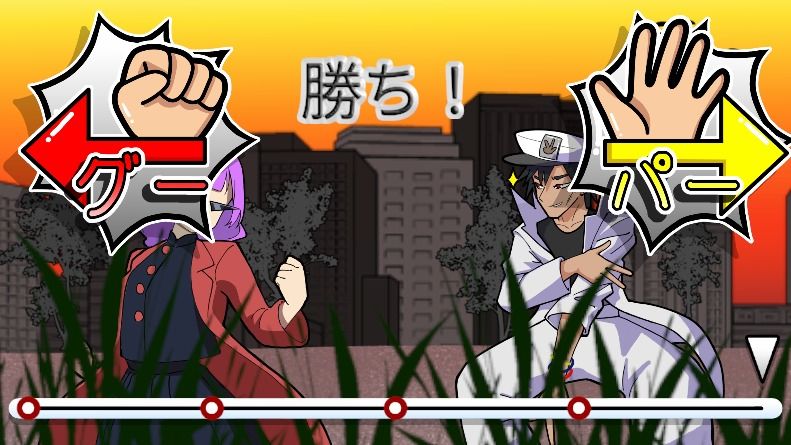 激闘！じゃんけんSEXバトル サンプル画像6