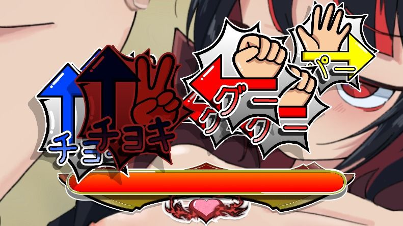 激闘！じゃんけんSEXバトル サンプル画像7