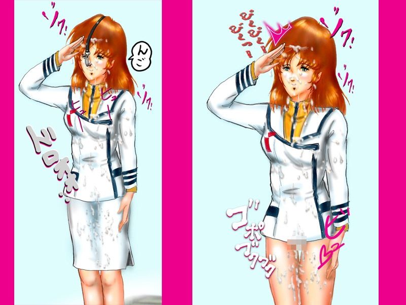 無様な中尉の鼻フック サンプル画像1