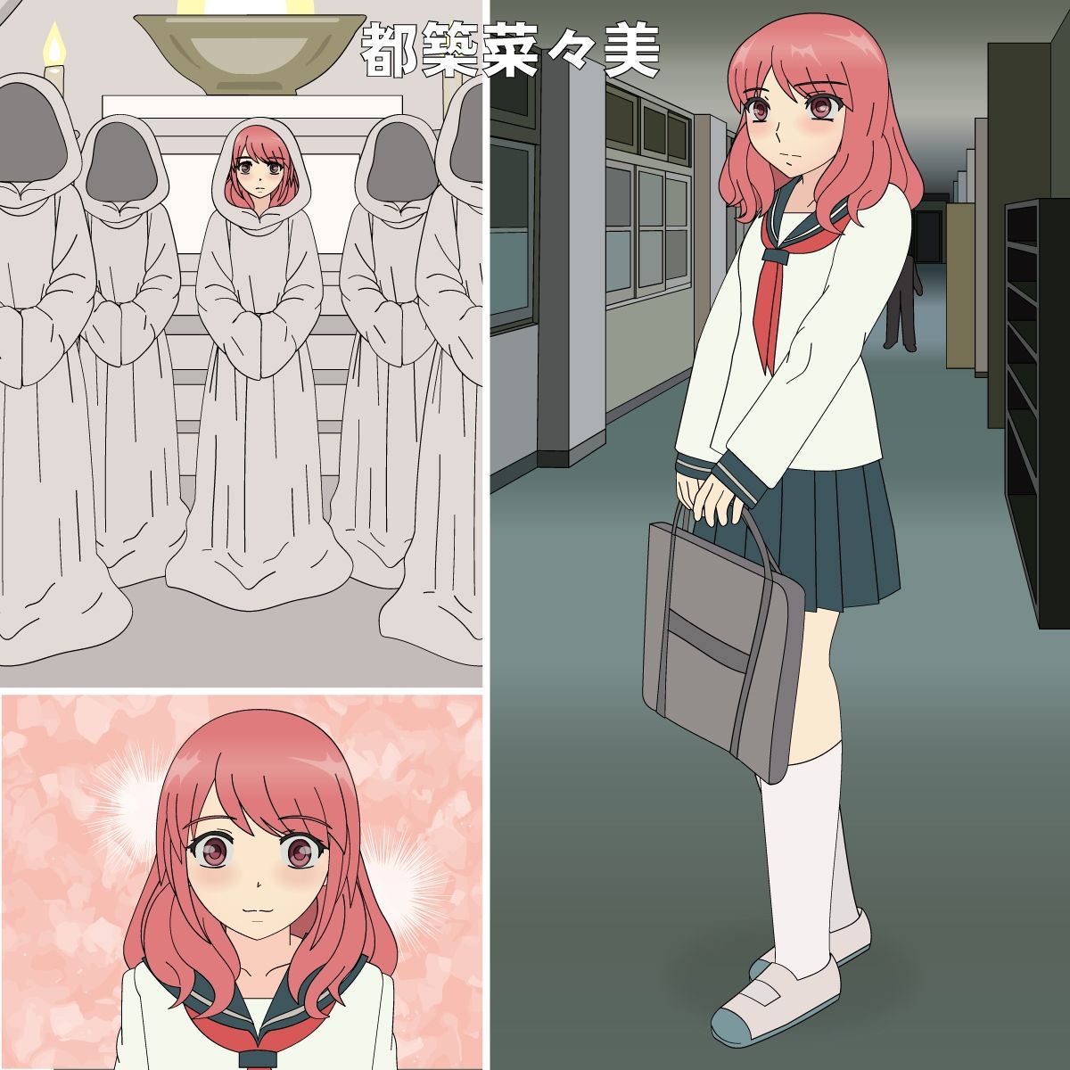 犬娘0 サンプル画像1