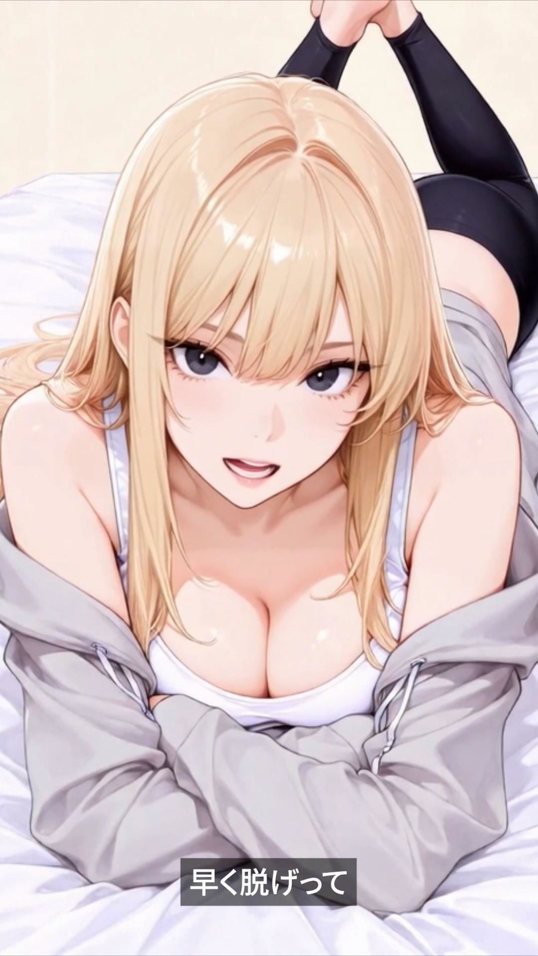 現実がさらに厳しい サンプル画像10