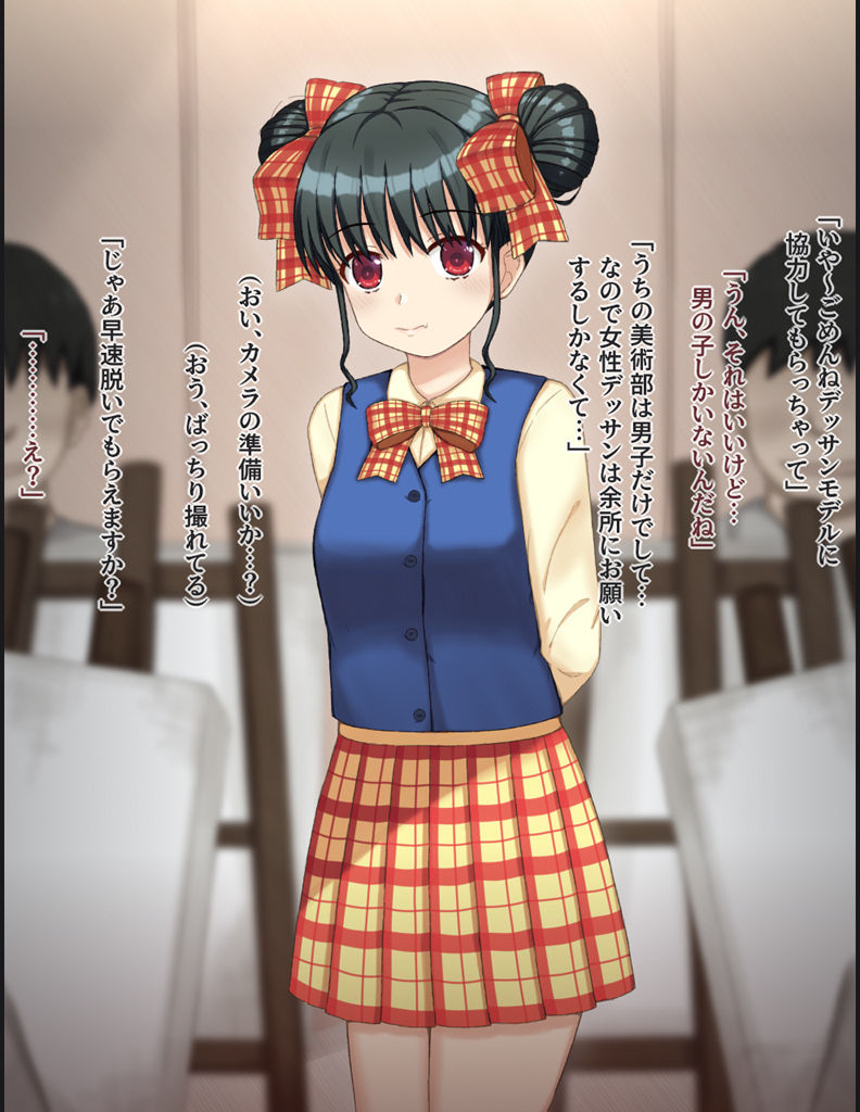 男子たちの前でヌードモデルをする羽目になった女の子の話 サンプル画像1