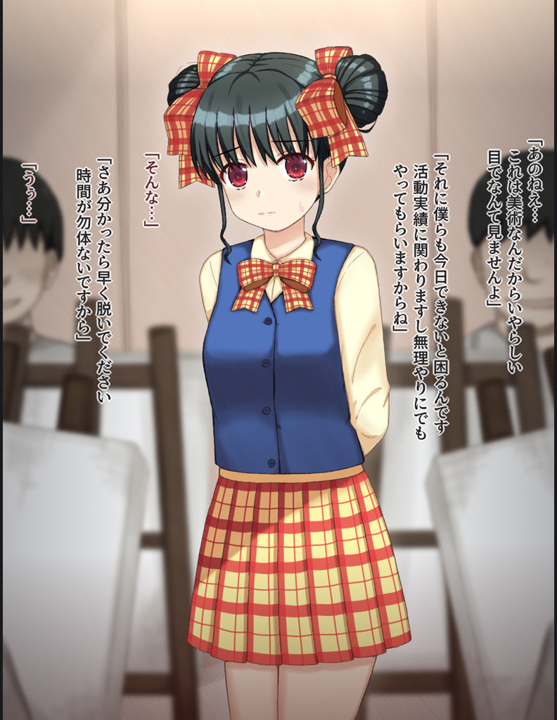 男子たちの前でヌードモデルをする羽目になった女の子の話 サンプル画像3