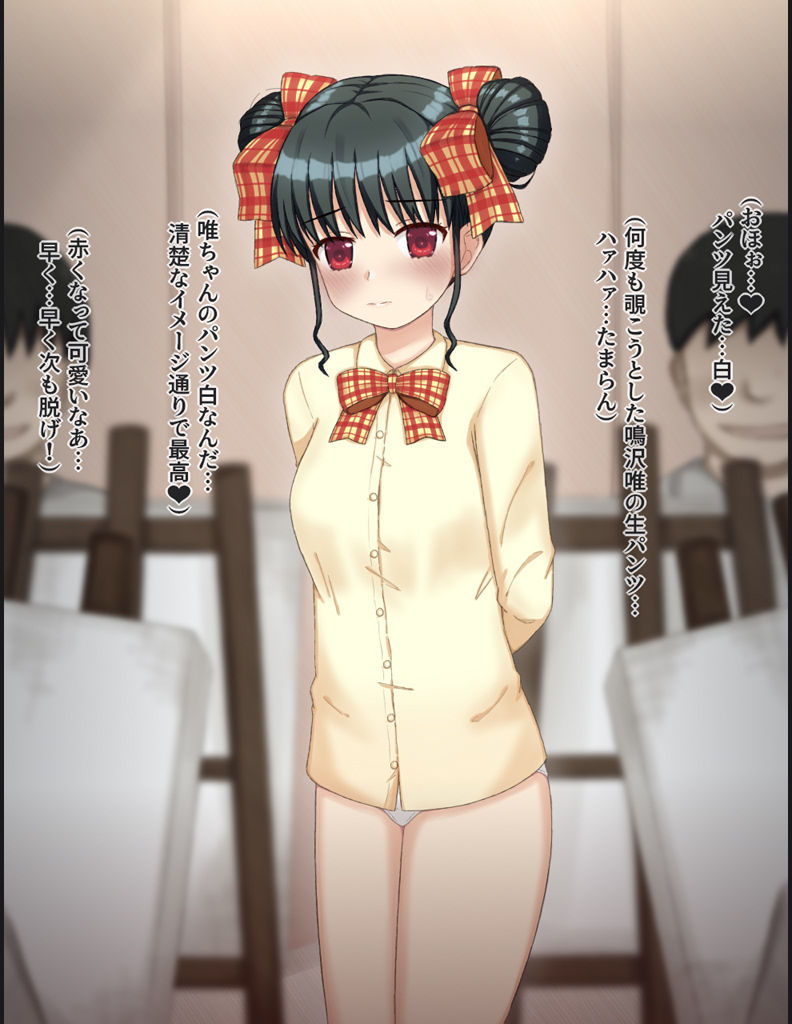 男子たちの前でヌードモデルをする羽目になった女の子の話 サンプル画像4