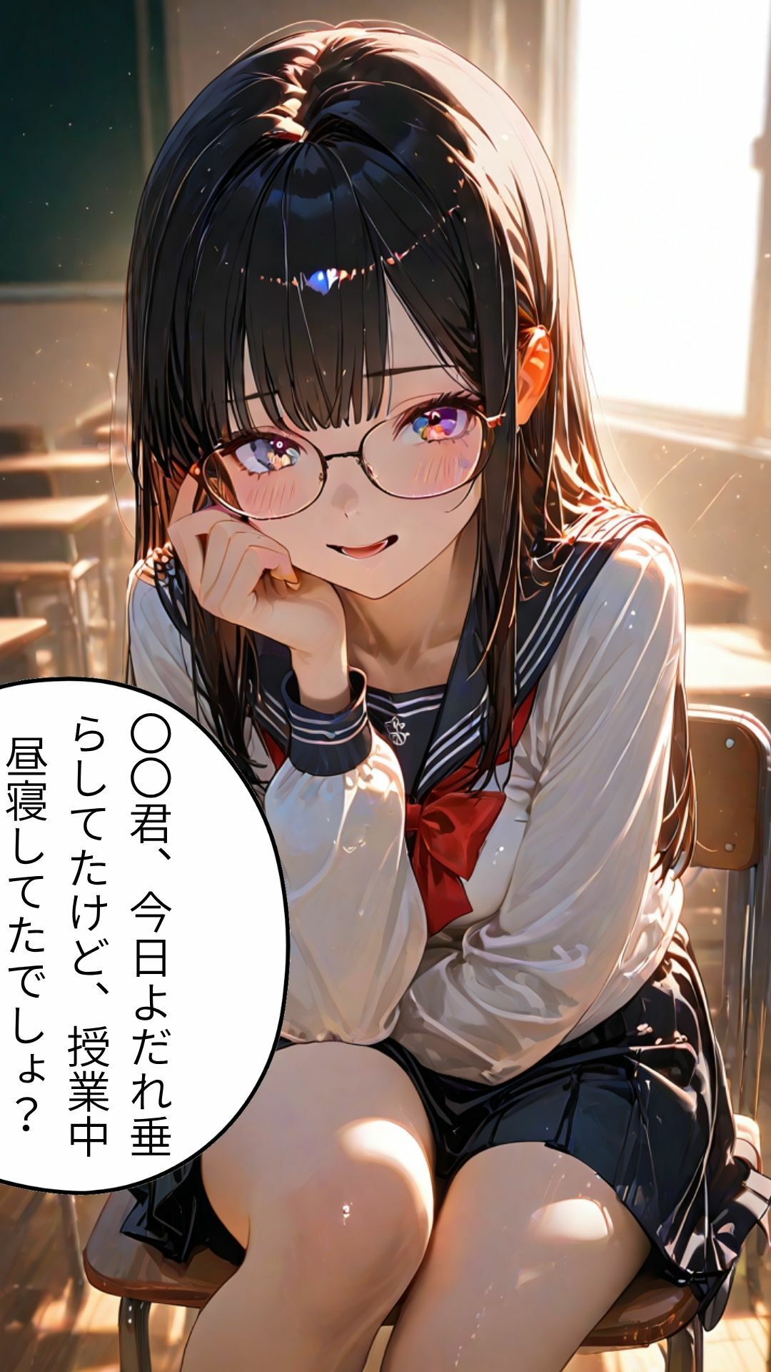 秘密の雨宿り〜湯気の奥、揺れる吐息〜 サンプル画像7