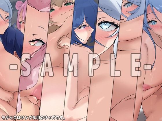 第七王子の性譚 教育 2 サンプル画像2