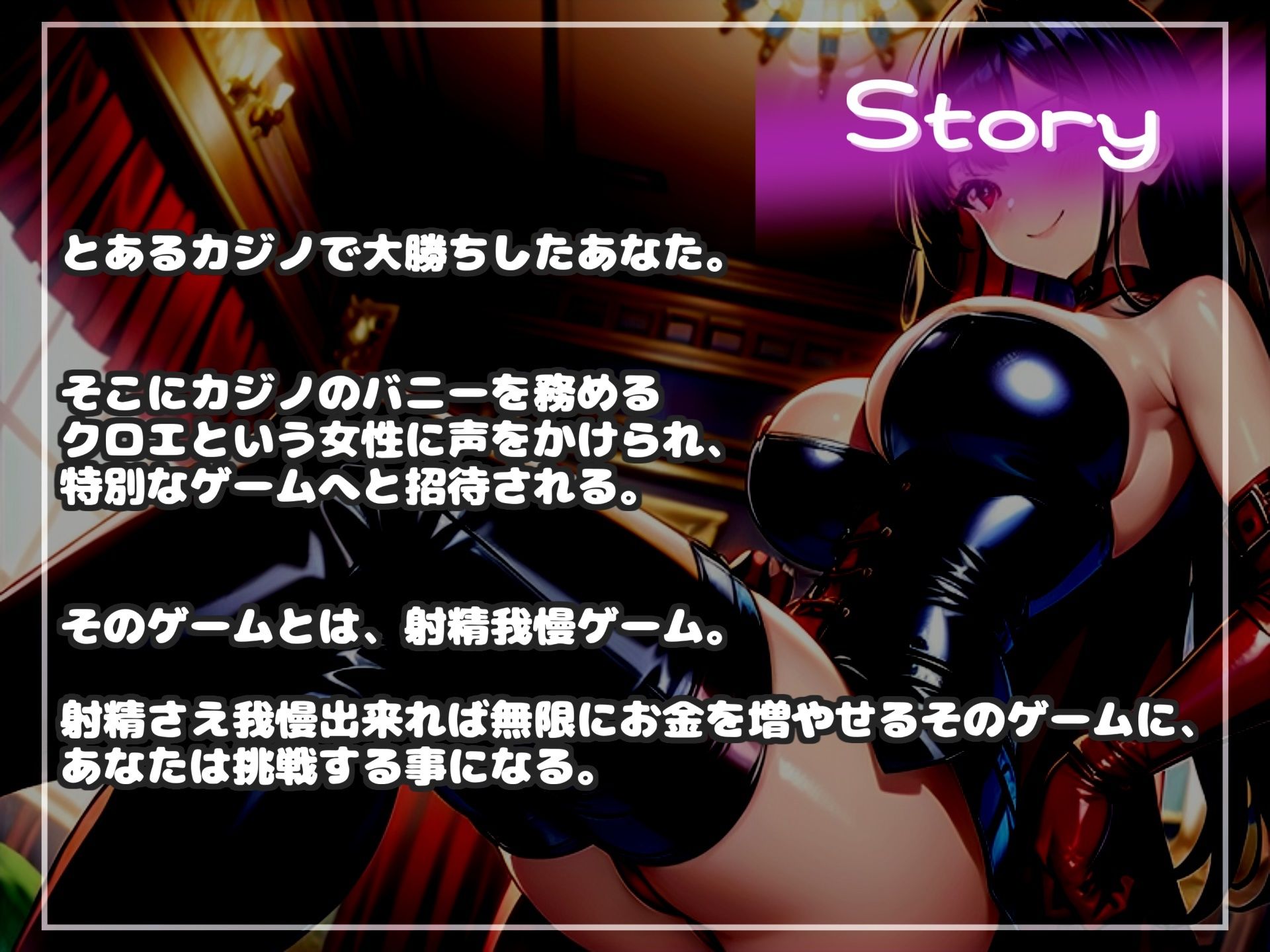 約85分の特大ボリューム！！【新作価格】【豪華おまけあり】【プレミア総集編】  良作選抜   良作シチュボコンプリートパックVol.21♪【御子柴泉 小鳥遊いと 雨音いろみず】 サンプル画像7