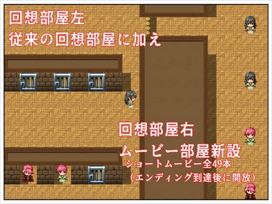 純子の危険な日常STORY3ジェラシーゲーム サンプル画像1