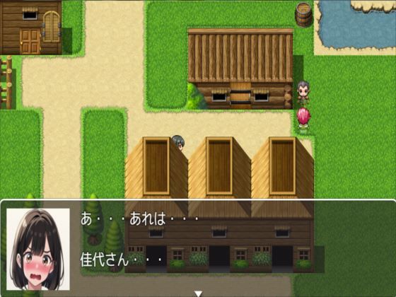 純子の危険な日常STORY3ジェラシーゲーム サンプル画像2