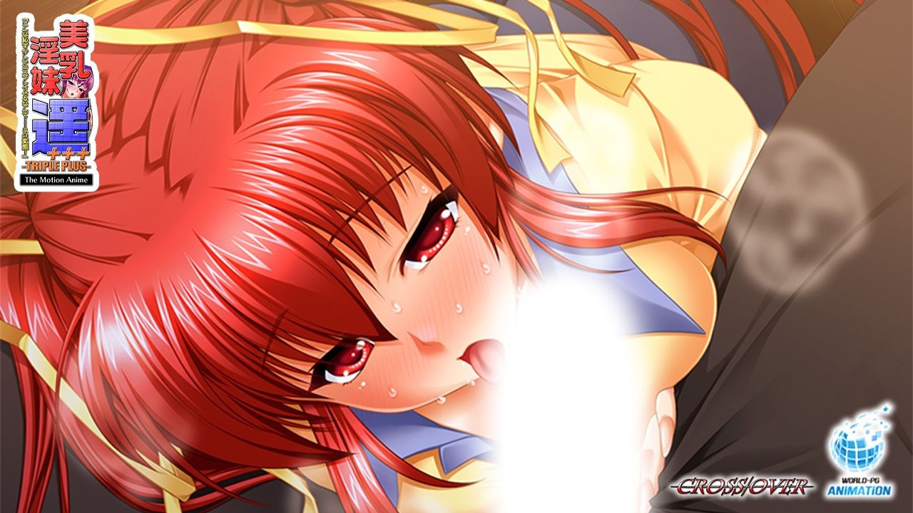 美乳淫妹 遥 -TRIPLE PLUS- 「こんな恥ずかしいコスプレさせるなんて……この変態！」 The Motion Anime サンプル画像8