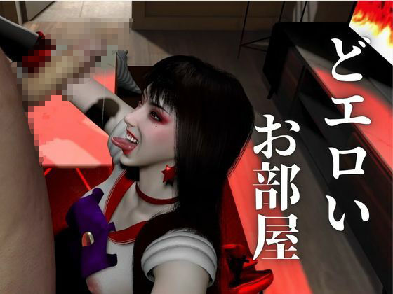 美脚美少女レイちゃん【制服巨乳】美少女戦士セーラームーン サンプル画像6