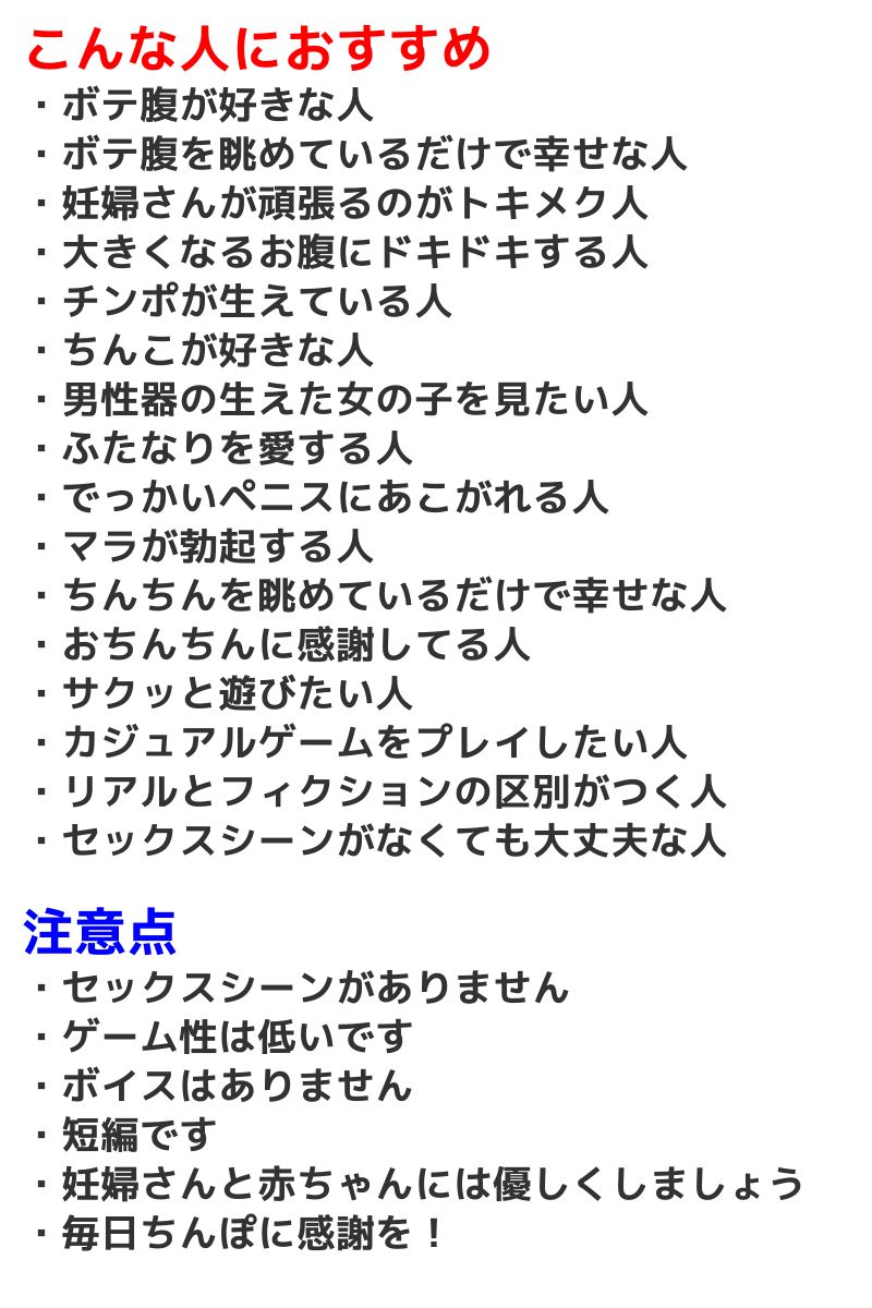 胎還リゾート みなと屋・別館 〜海凪（みなぎ）のゆりかご〜 サンプル画像10