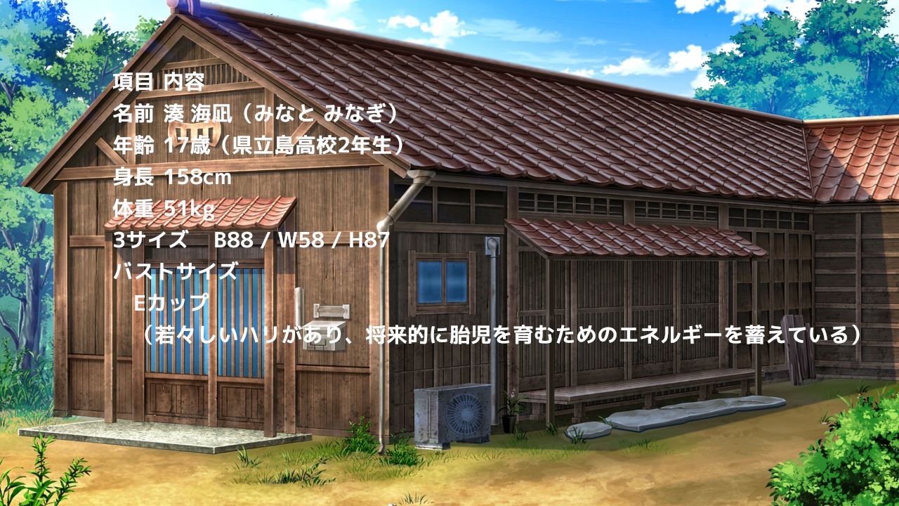 胎還リゾート みなと屋・別館 〜海凪（みなぎ）のゆりかご〜 サンプル画像4