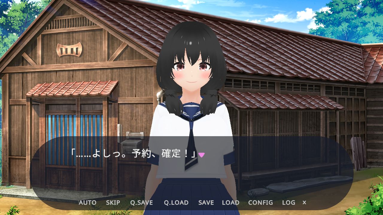 胎還リゾート みなと屋・別館 〜海凪（みなぎ）のゆりかご〜 サンプル画像5