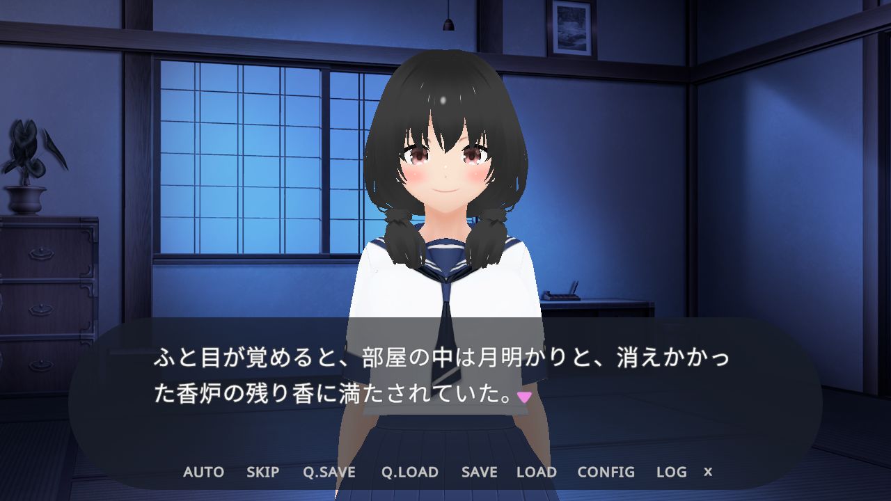 胎還リゾート みなと屋・別館 〜海凪（みなぎ）のゆりかご〜 サンプル画像6