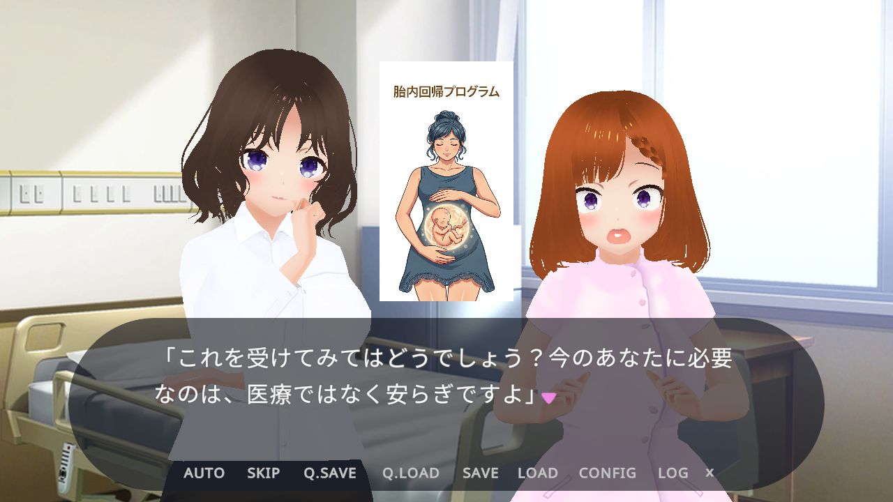 胎還リゾート みなと屋・別館 〜海凪（みなぎ）のゆりかご〜 サンプル画像9