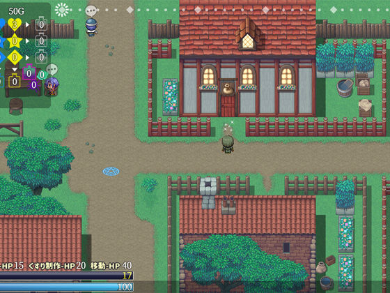 薬売りは瑠璃色の夢を見せる サンプル画像8