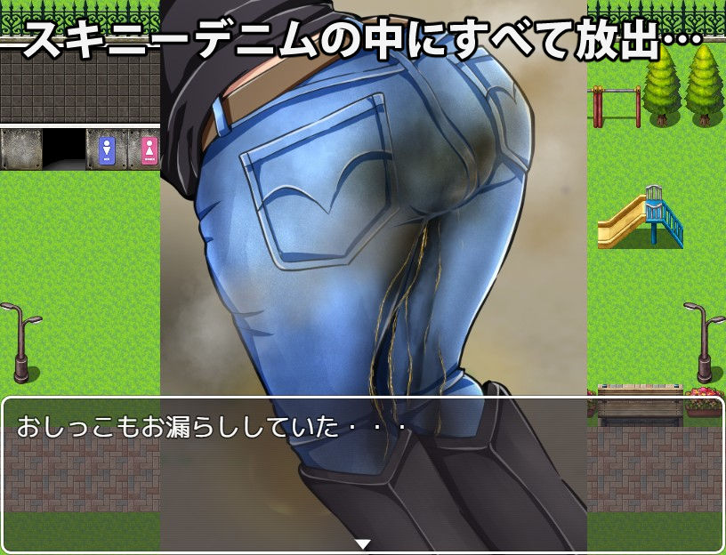 行列デニムお漏らし サンプル画像3