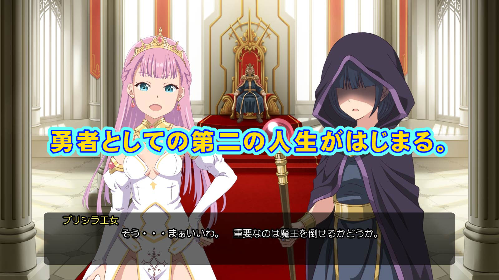 転生勇者がソクオチ魔法で異世界無双！！【前編】 サンプル画像2