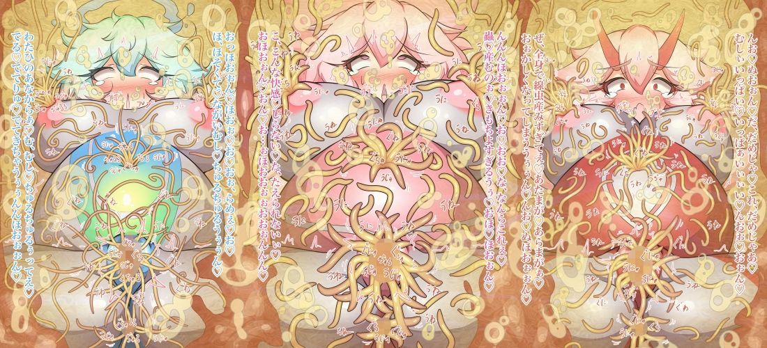 過去作詰め合わせ Vol.1 サンプル画像7