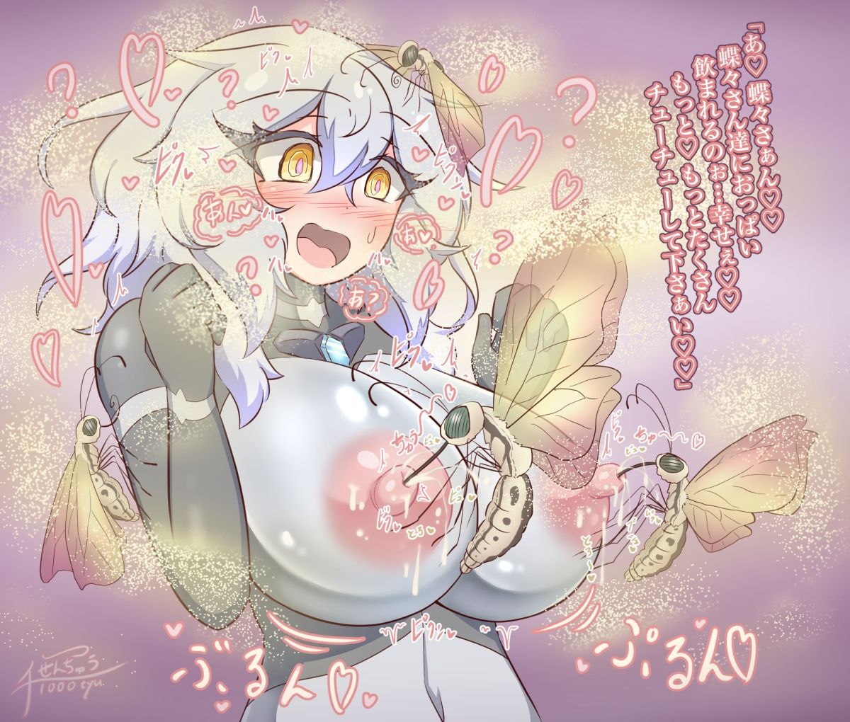 過去作詰め合わせ Vol.2 サンプル画像4