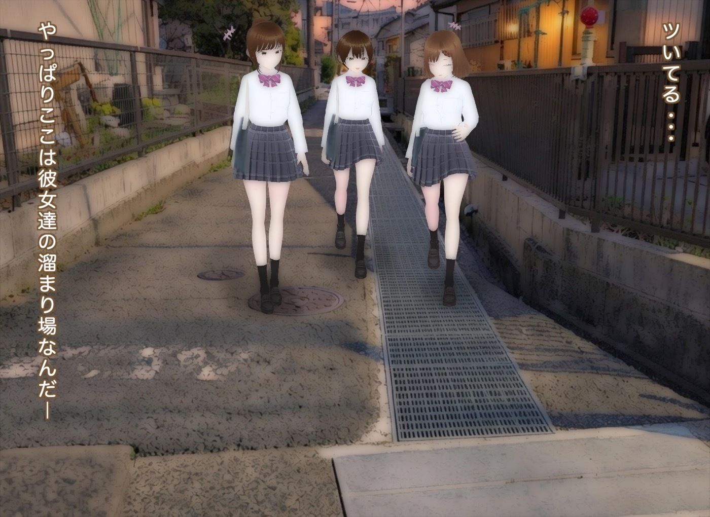 道になりたい サンプル画像1