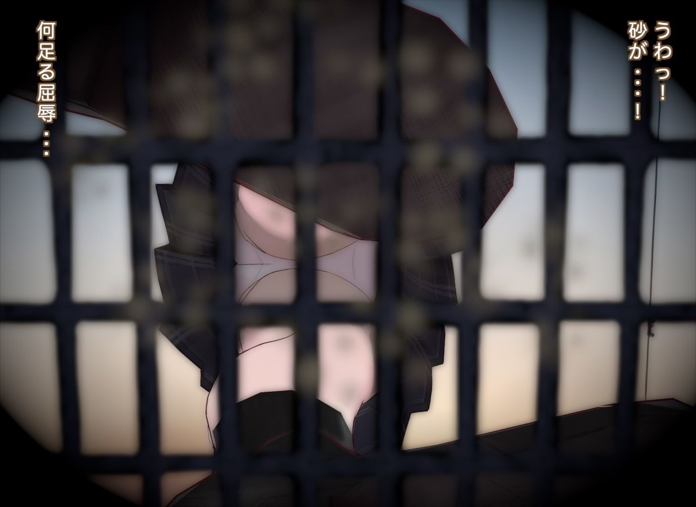 道になりたい サンプル画像4