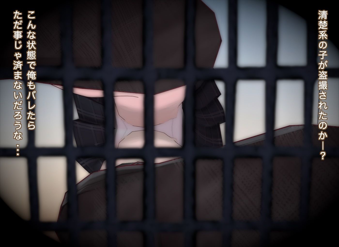 道になりたい サンプル画像5