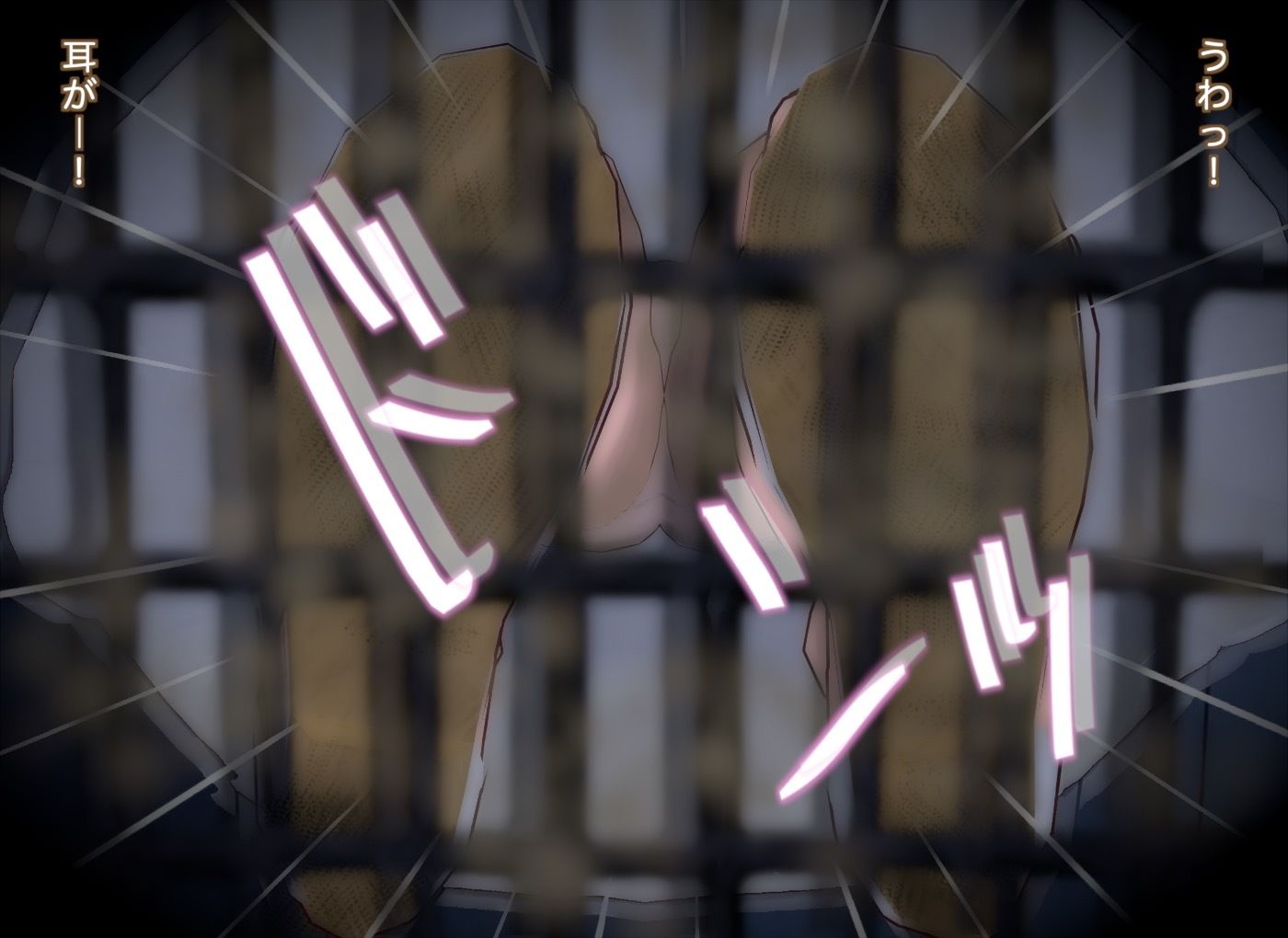 道になりたい サンプル画像8