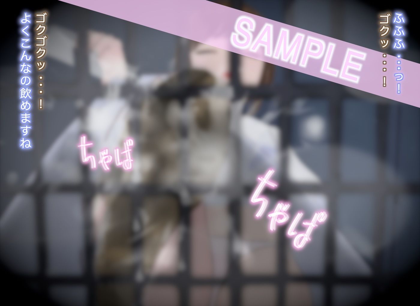 道になりたい サンプル画像9