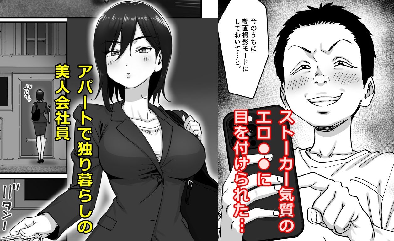 金曜日のルーティーン サンプル画像2