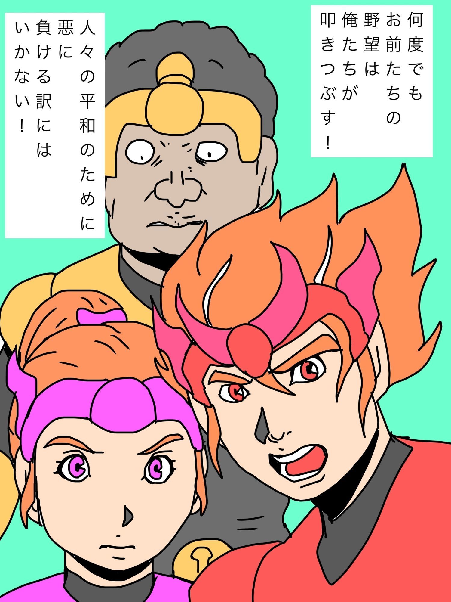 闇堕ち2日前 サンプル画像1