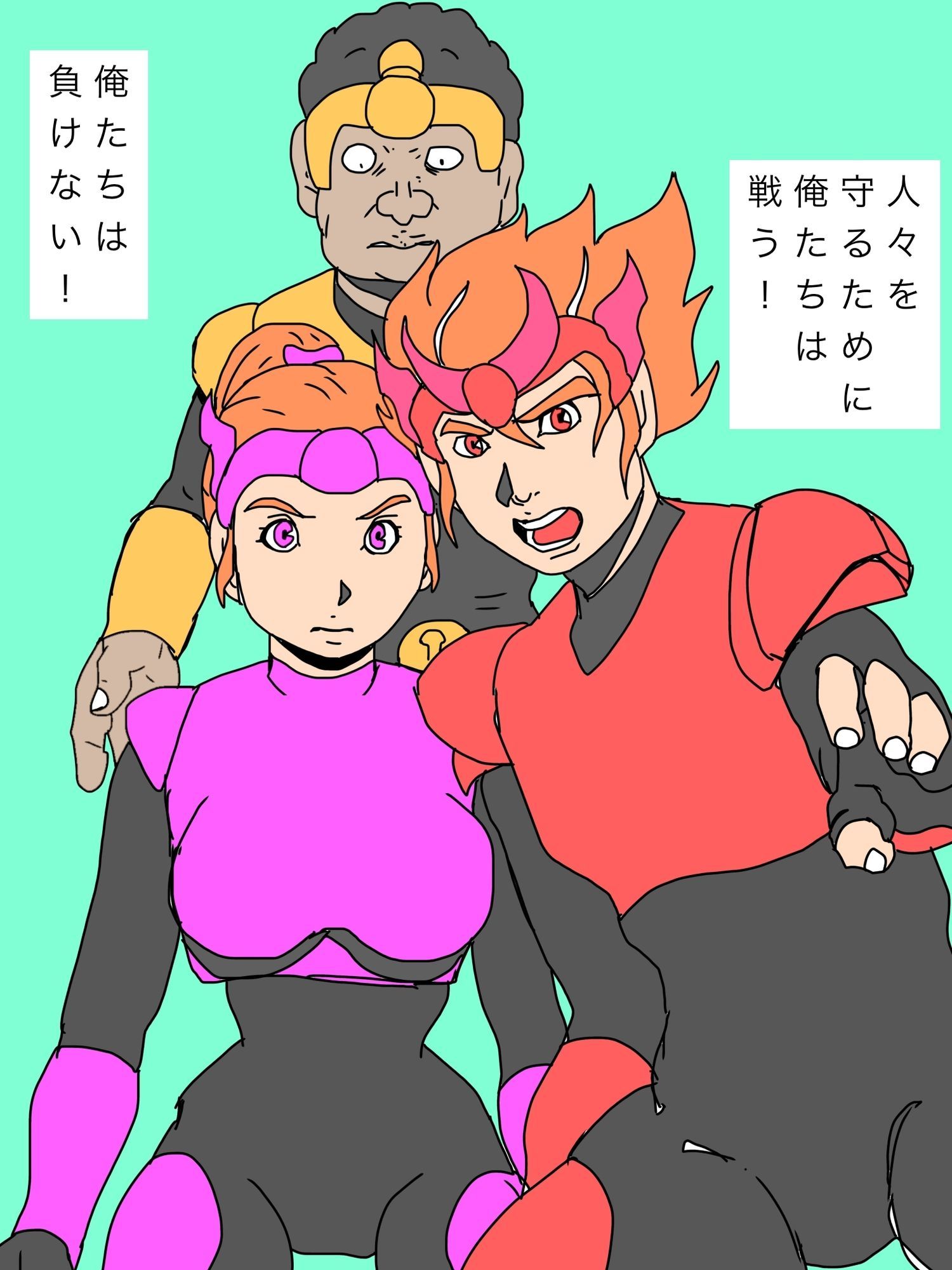 闇堕ち2日前 サンプル画像2