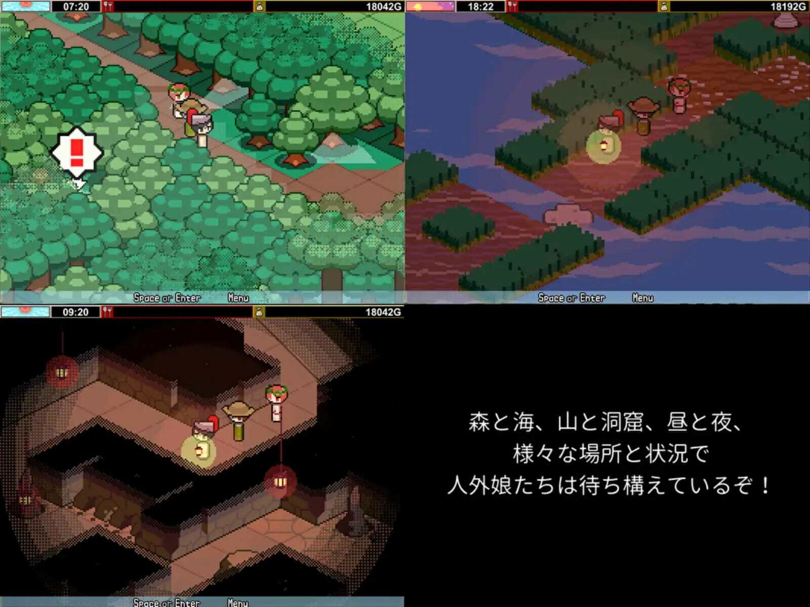 雌雄を決せ！アンドロギュノス サンプル画像7