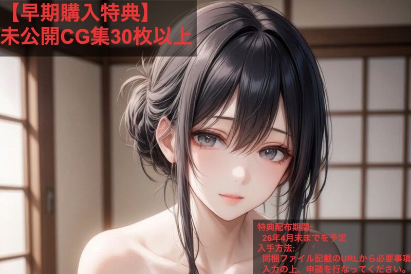 露出ステルス ―街で見つけた推しグラドル― サンプル画像10