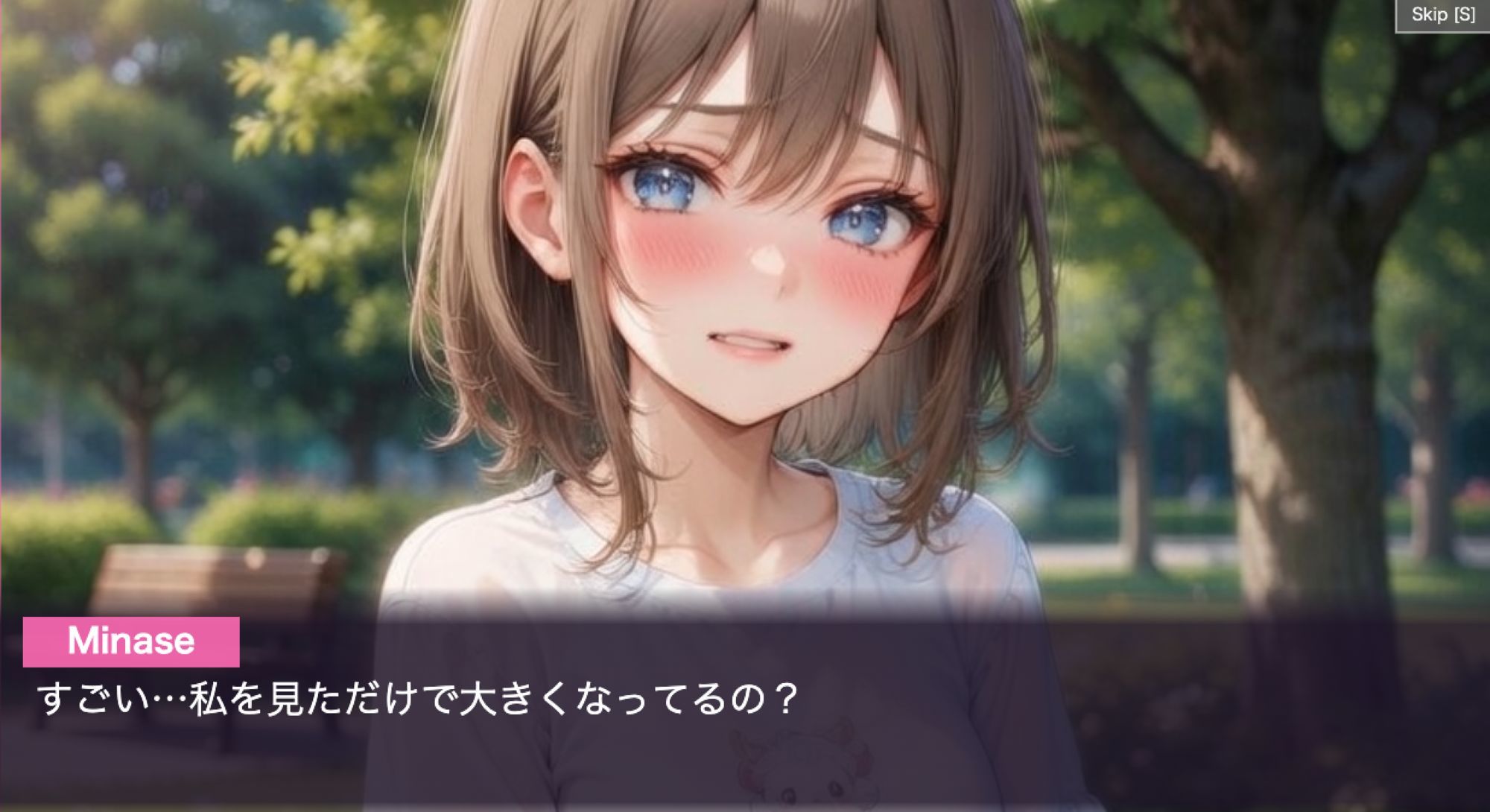 露出ステルス ―街で見つけた推しグラドル― サンプル画像7