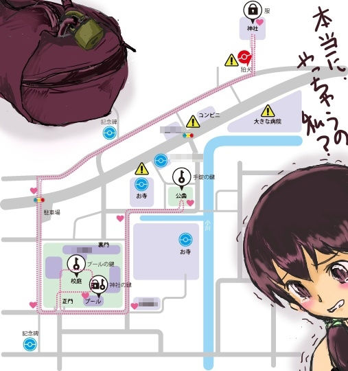 露出女子〇生の冒険「地図をつくっての冒険」 サンプル画像6