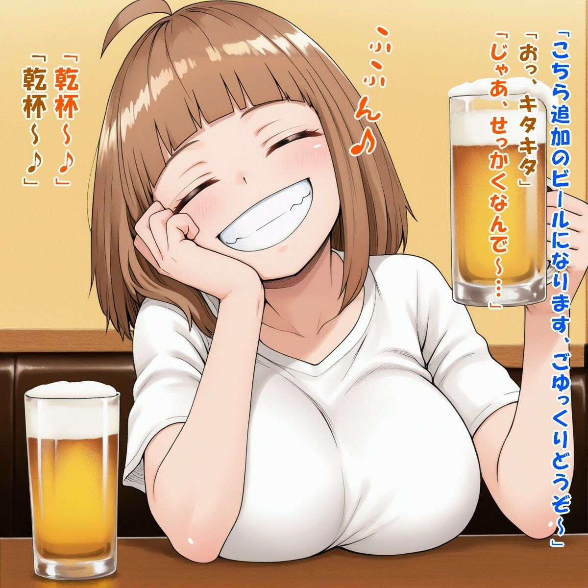 飲みすぎ注意！（鯖○ レ○カ/サ○エとヤッたら終わる） サンプル画像5