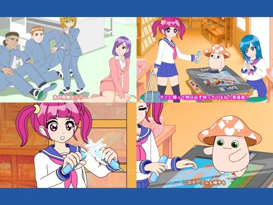 魔法少女ぷるぴゅあ＃03 サンプル画像10