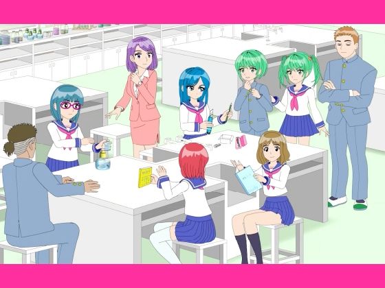 魔法少女ぷるぴゅあ＃03 サンプル画像5