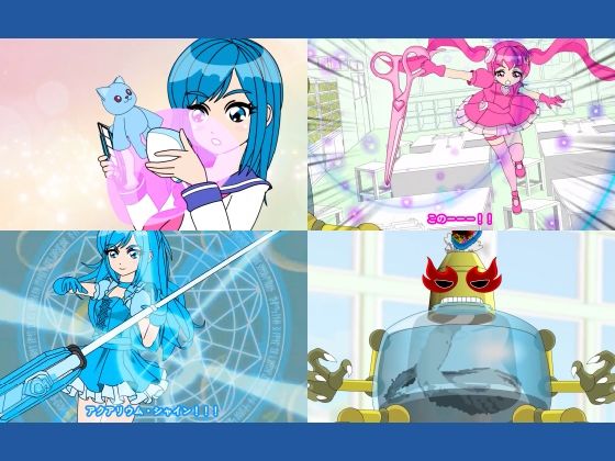 魔法少女ぷるぴゅあ＃03 サンプル画像8