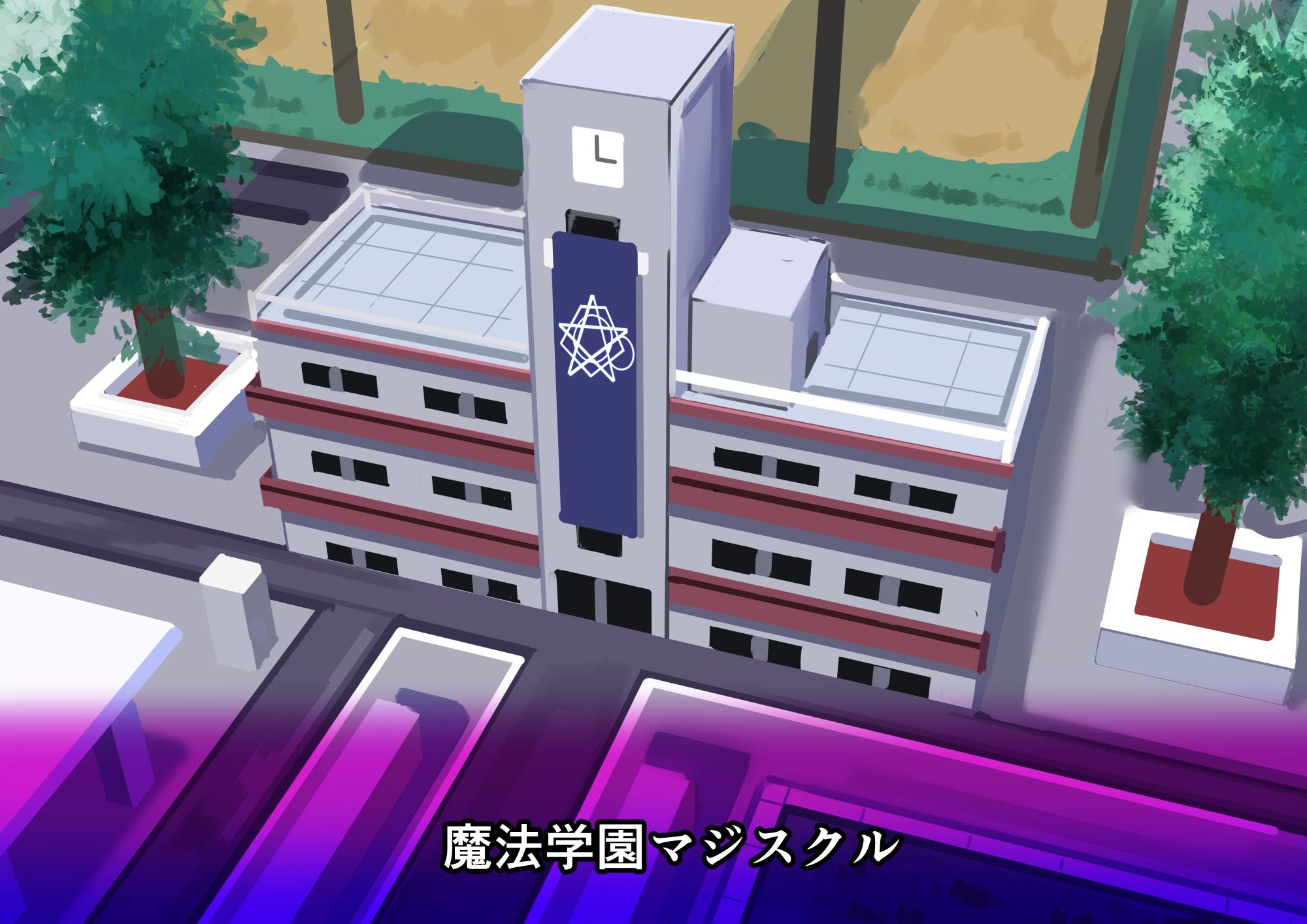 魔法少年TSF！ツインウィズ VS 恐怖！ラバー人間1 サンプル画像1