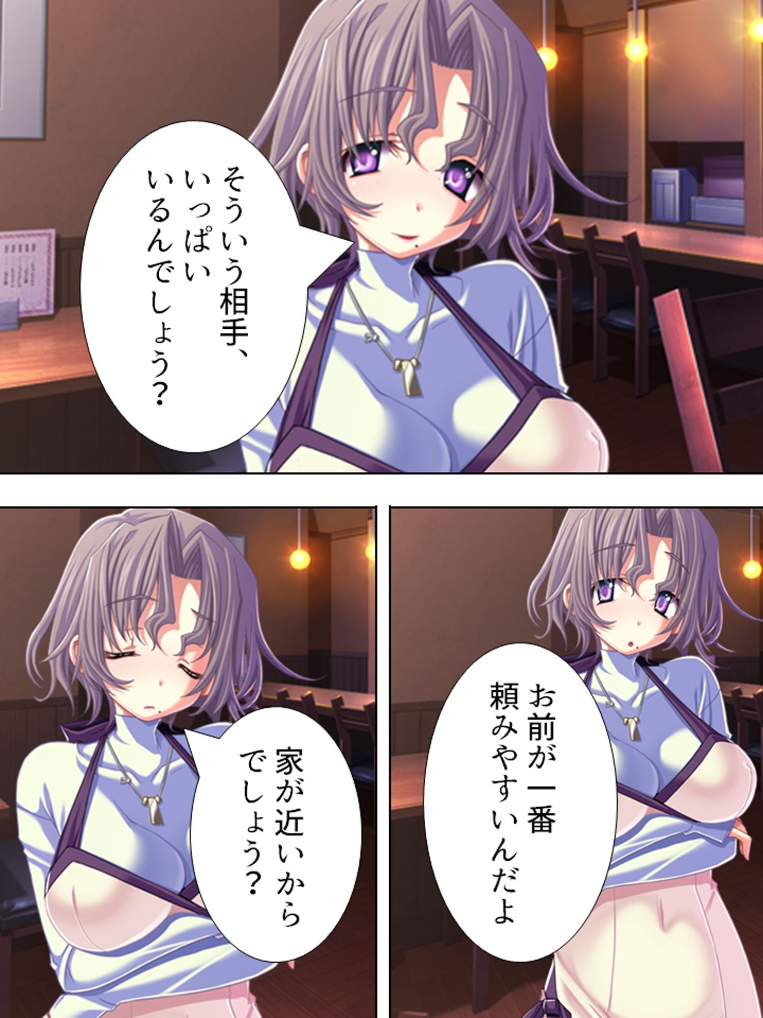 3人の美女セフレが俺を求めて争奪戦！  ＜総集編＞ サンプル画像2