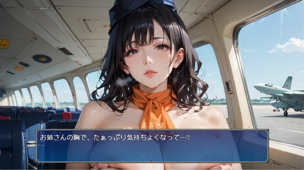 CA真奈美さんの特別サービス〜人妻真奈美さんは止まらない！〜 サンプル画像3