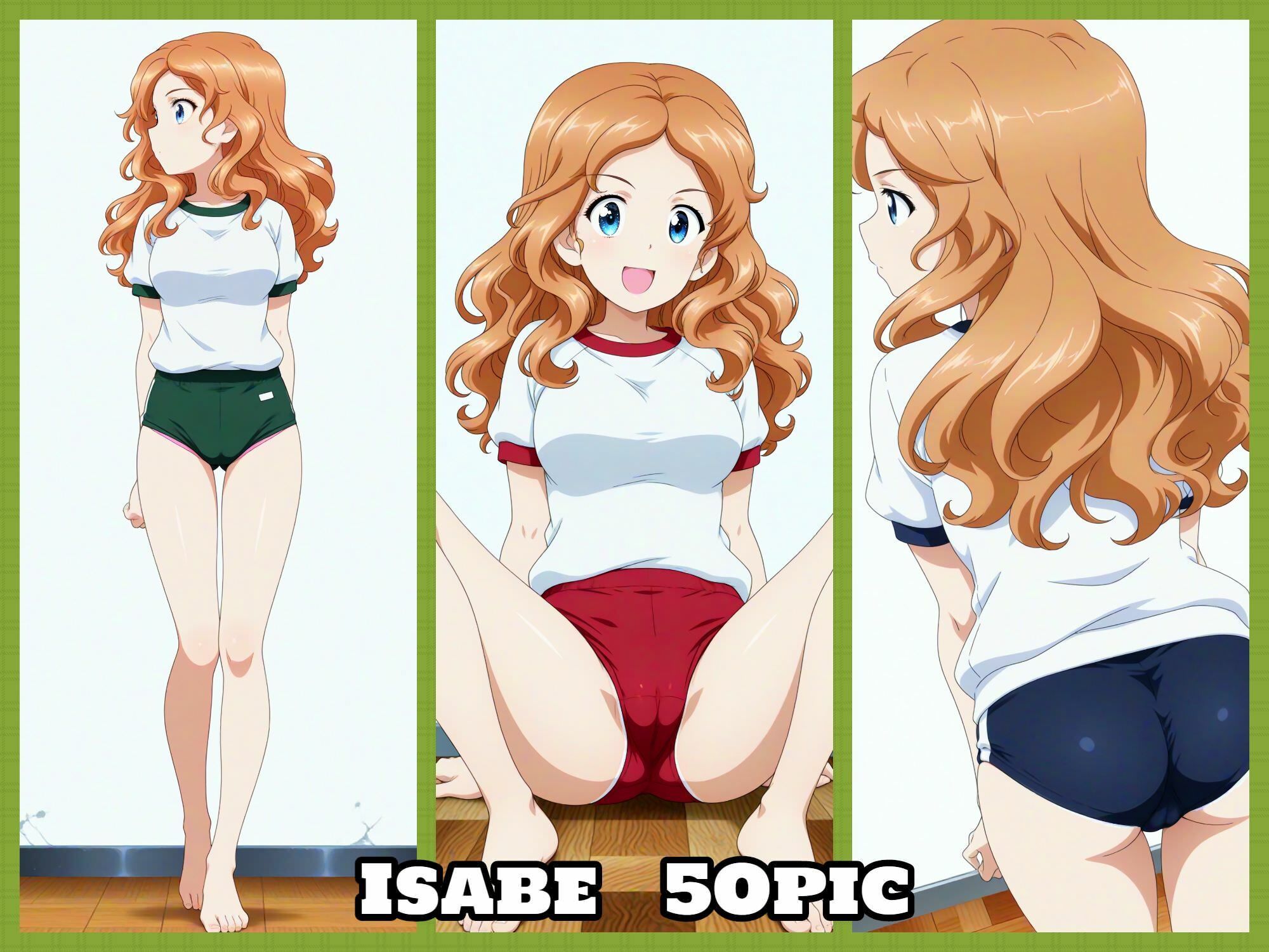 Girls und Buruma Hamipan BC自由学園編 サンプル画像5