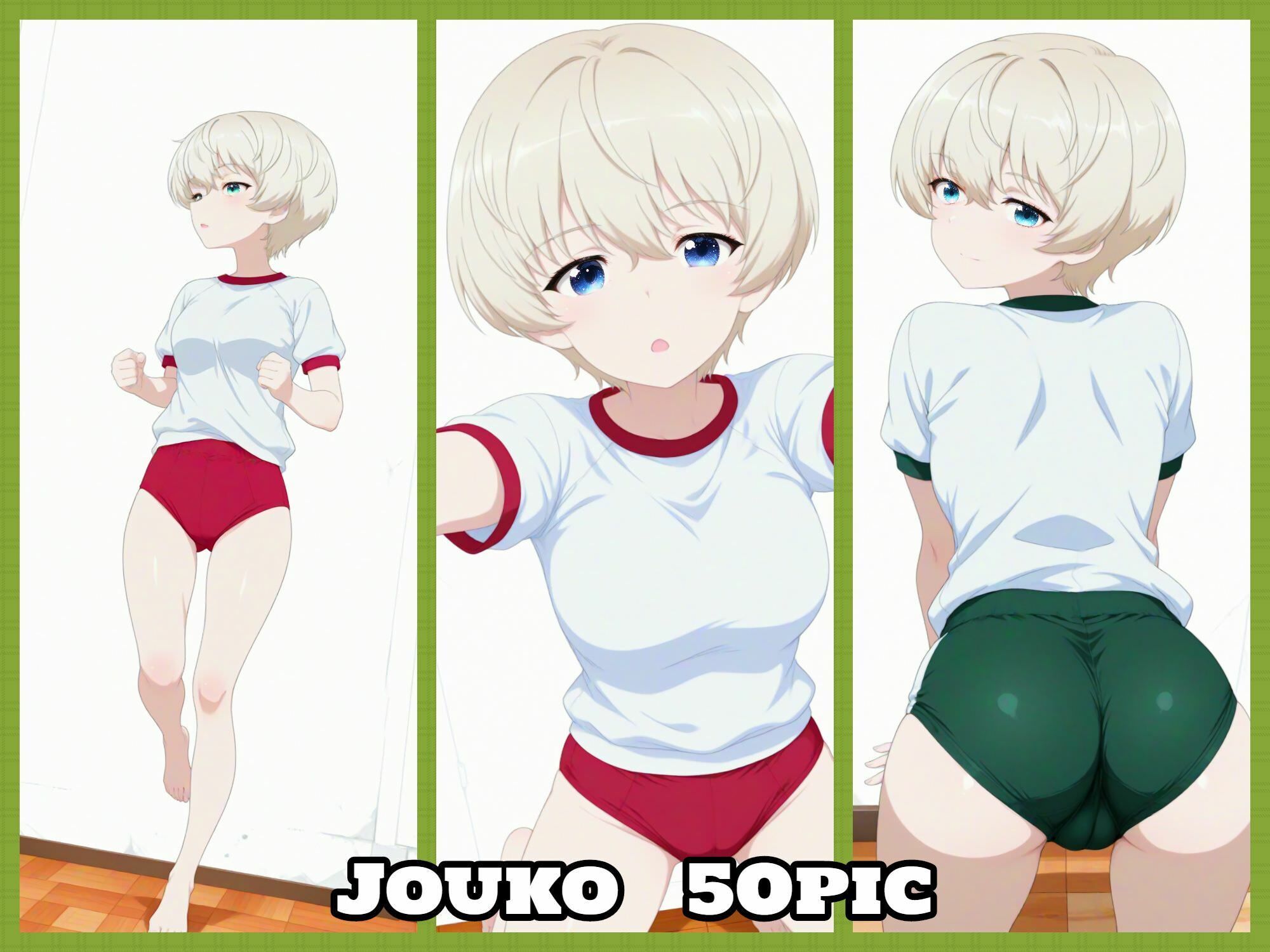Girls und Buruma Hamipan 継続編 サンプル画像5
