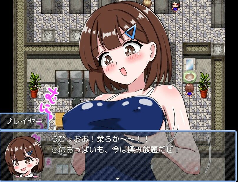 JK・スワップ！ サンプル画像10
